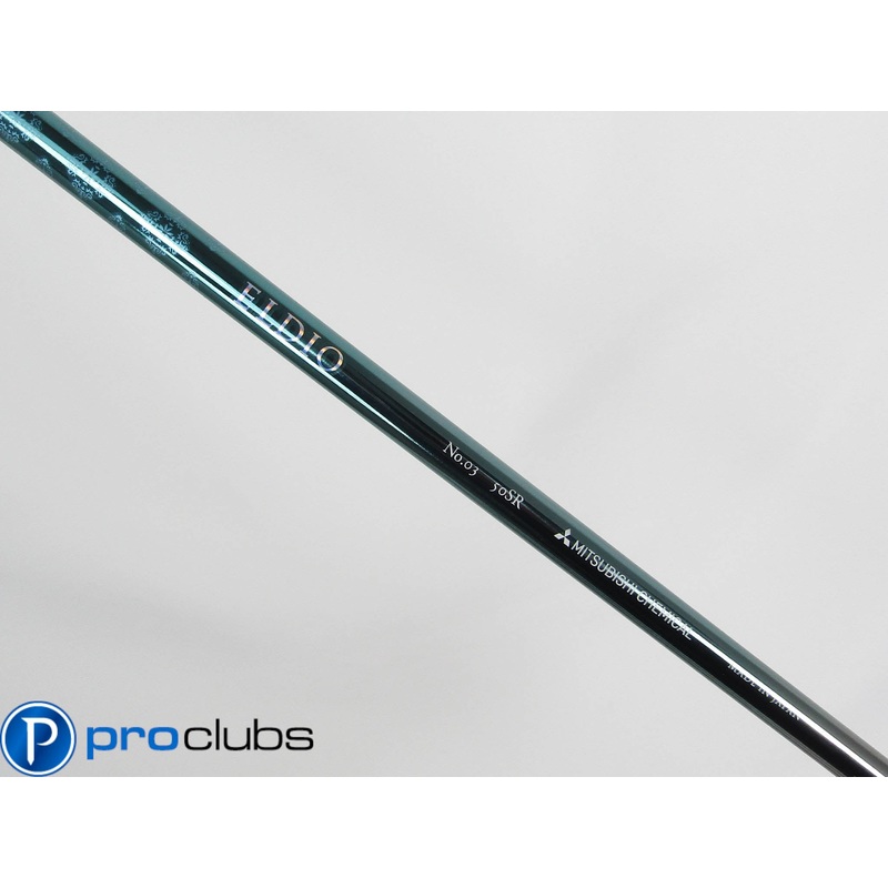 NEW MITSUBISHI CHEMICAL ELDIO (TURQUOISE) 50 SR-FLEX DRIVER SHAFT #429074