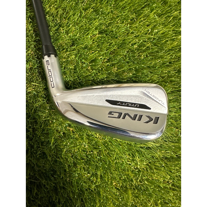 Cobra King Utility 3 DUI
