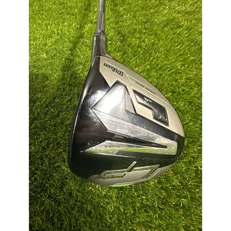 Wilson LP 16 FWY