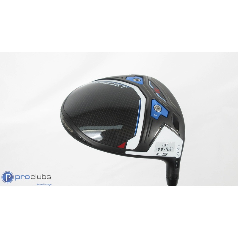 Cobra AeroJet LS 10.5* Driver – Tensei White 75 Stiff Flex – 406780