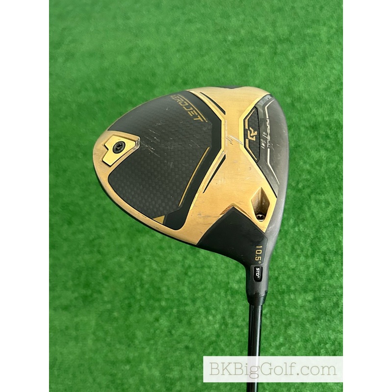 Cobra Aerojet Limited Edition Gold 10.5 Driver / Stiff