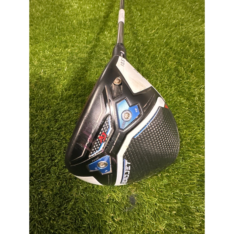 Cobra Aerojet LS 10.5 Driver