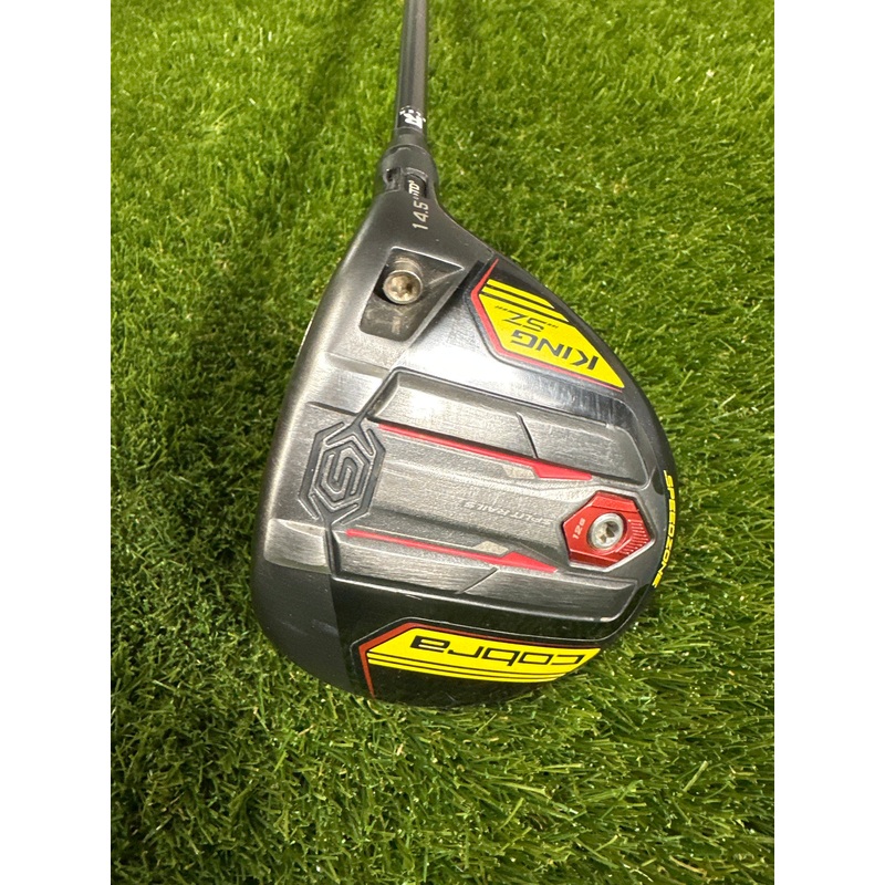 Cobra King SZ 14.5 FWY