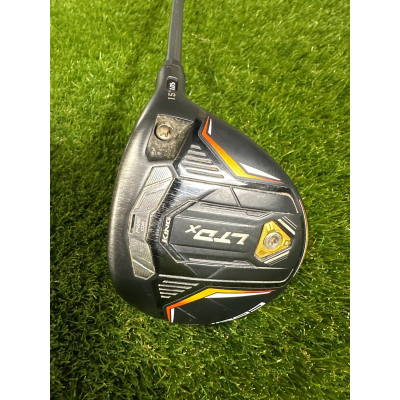 Cobra LTDX 15 FWY