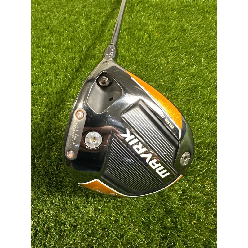 Callaway Mavrik Sub Zero 10.5 Driver