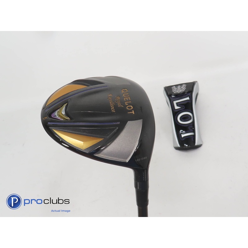 Geotech Quelot 19* 5 Wood w/Cover – PGR Egg 40g Senior Flex – 359291