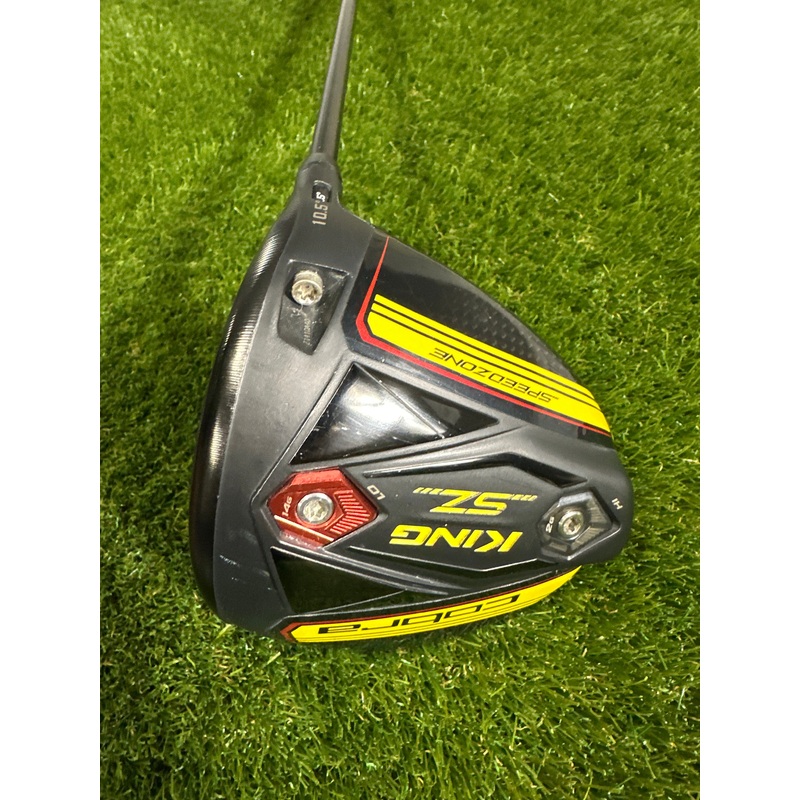 Cobra King SZ 10.5 Driver