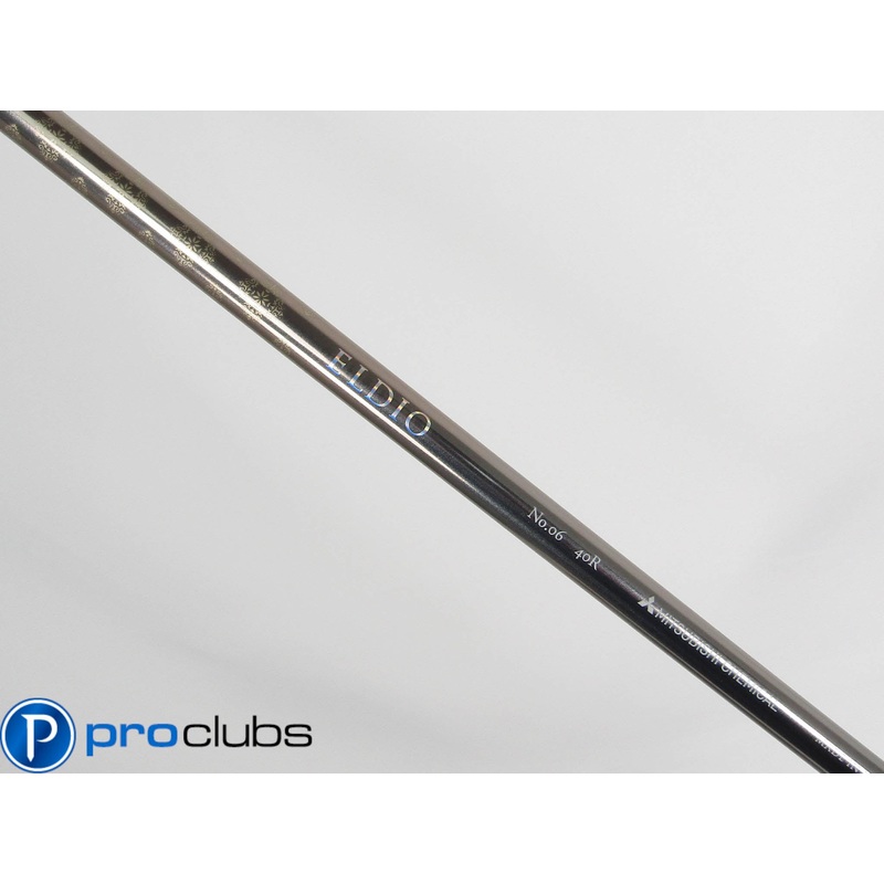 NEW MITSUBISHI CHEMICAL ELDIO (CHAMPAGNE) 40 REGULAR FLEX DRIVER SHAFT #429077