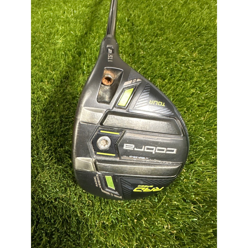 Cobra Rad Speed Tour 17.5 FWY