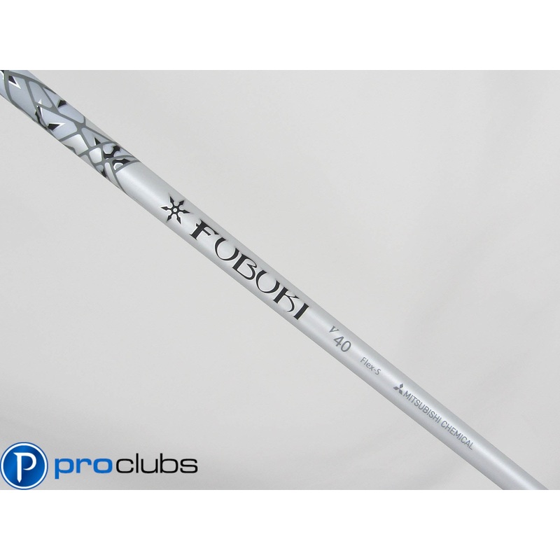 NEW MITSUBISHI FUBUKI V SERIES 40 STIFF FLEX DRIVER SHAFT .335 46″ #435904