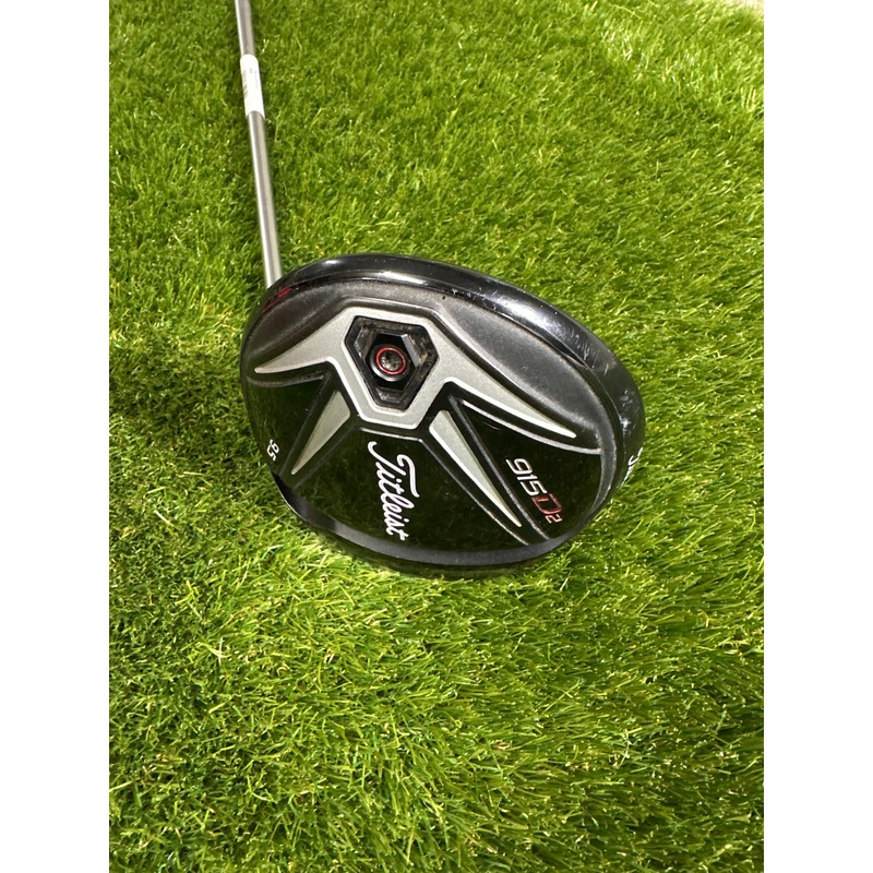 Titleist 915D2 9.5 Driver
