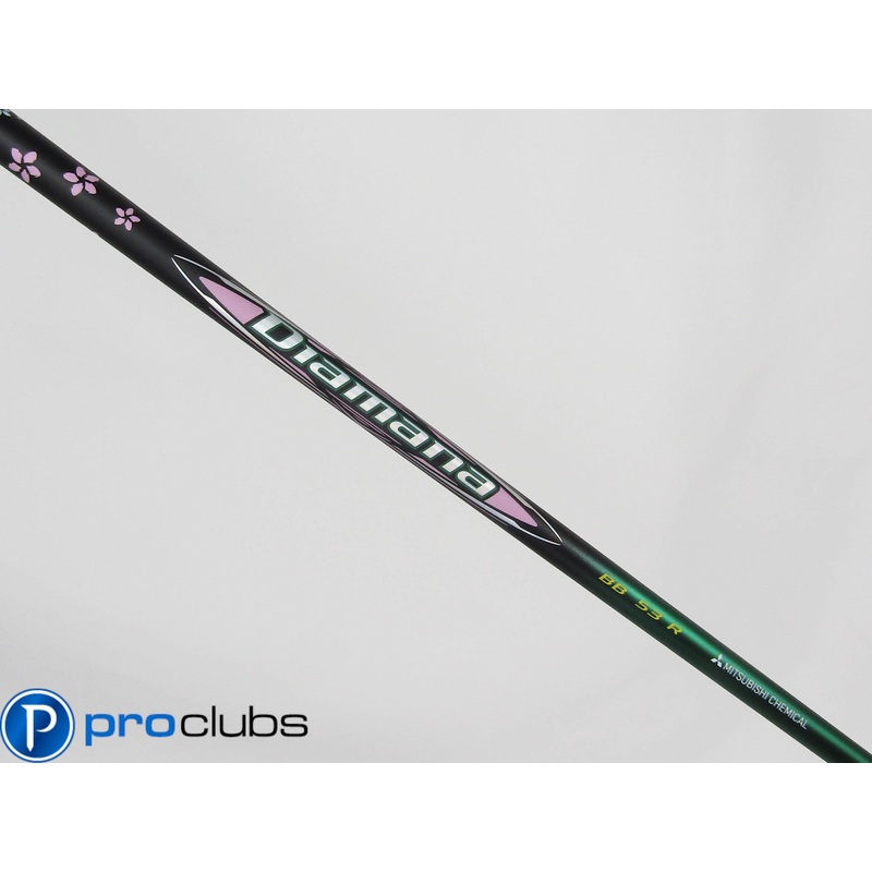 NEW ‘2025 DIAMANA BB “SEASON OPENER MASTERS” 53 REGULAR FLEX DRIVER SHAFT 438073