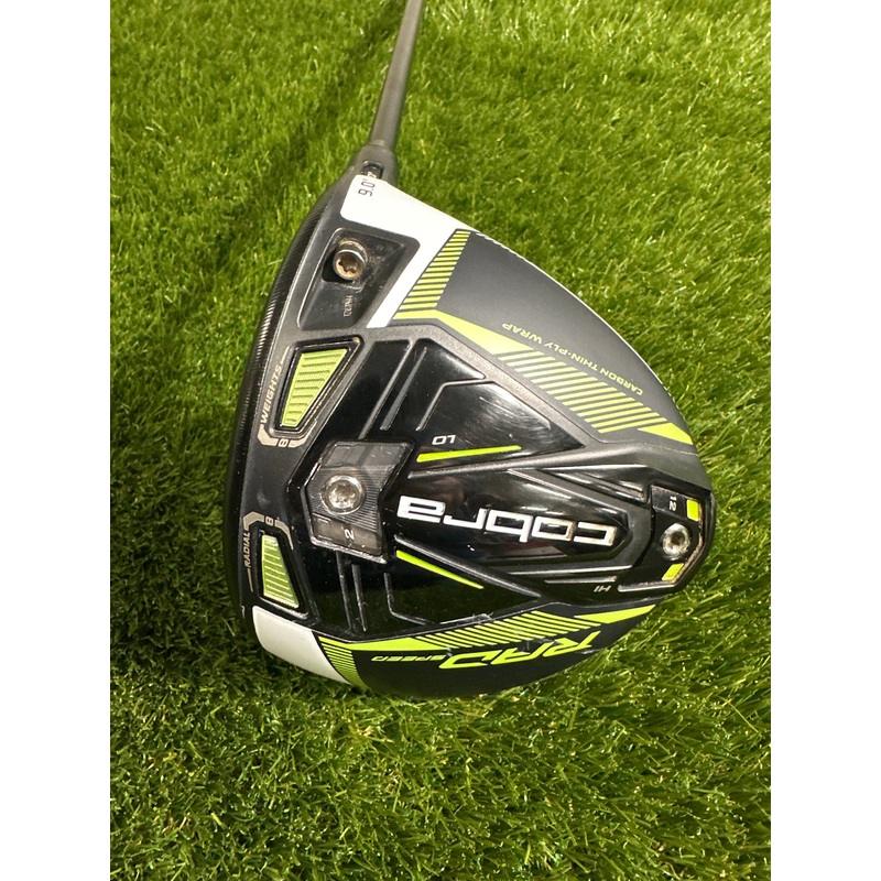 Cobra Rad Speed 9 Driver
