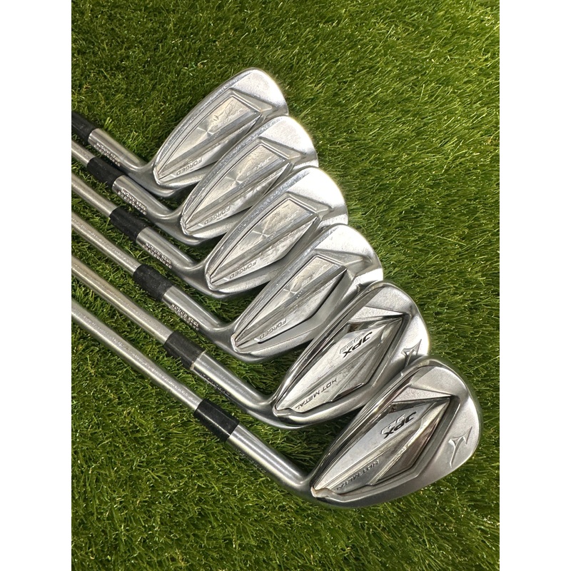 Mizuno JPX 919 Forged 5-PW Irons