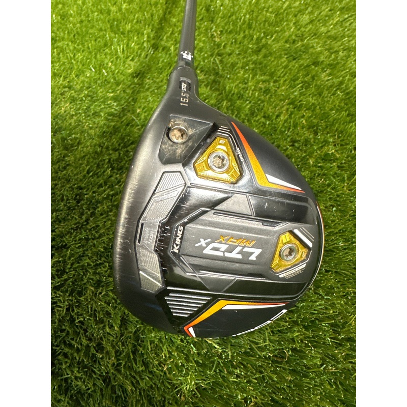 Cobra LTDX Max 15.5 FWY