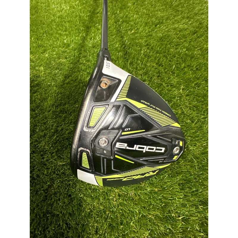 Cobra Rad Speed 10.5 Driver