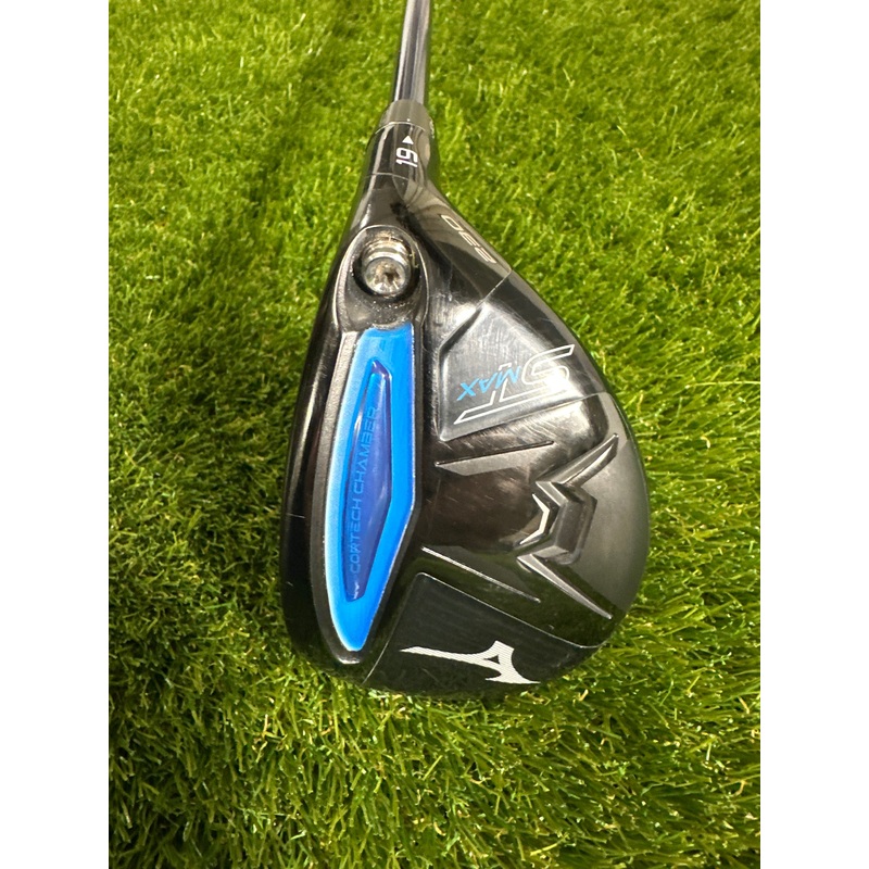 Mizuno ST Max 230 19 HYB