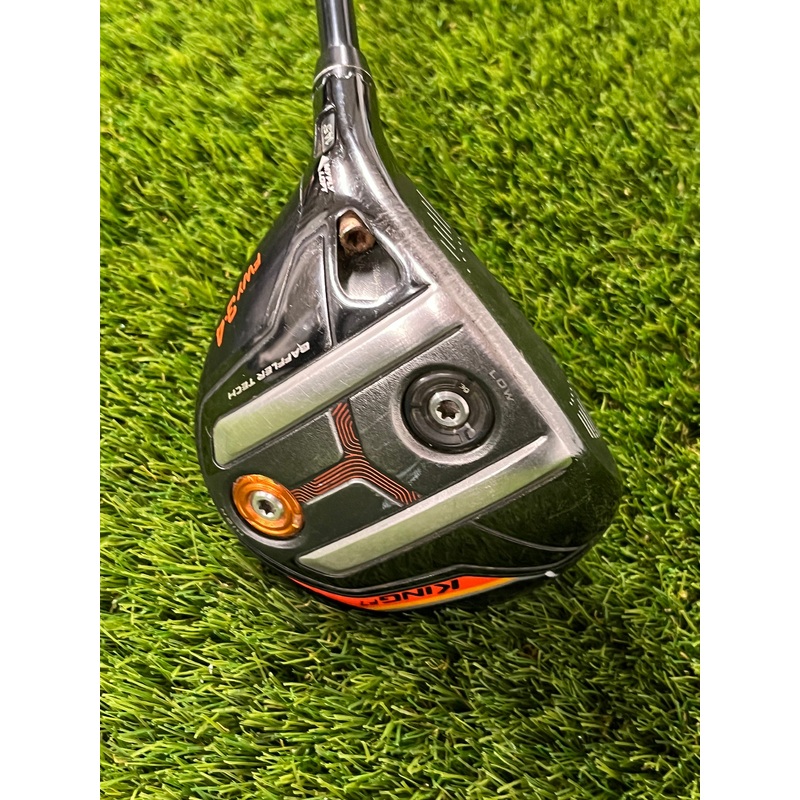 Cobra F7 3-4 Fwy