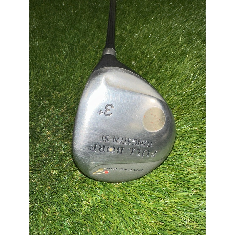 Progen Full Bore 3 FWY