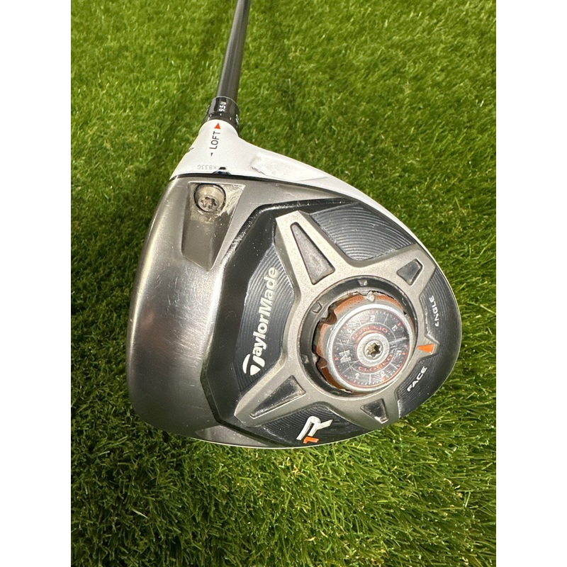 TaylorMade R1 9.5 Driver