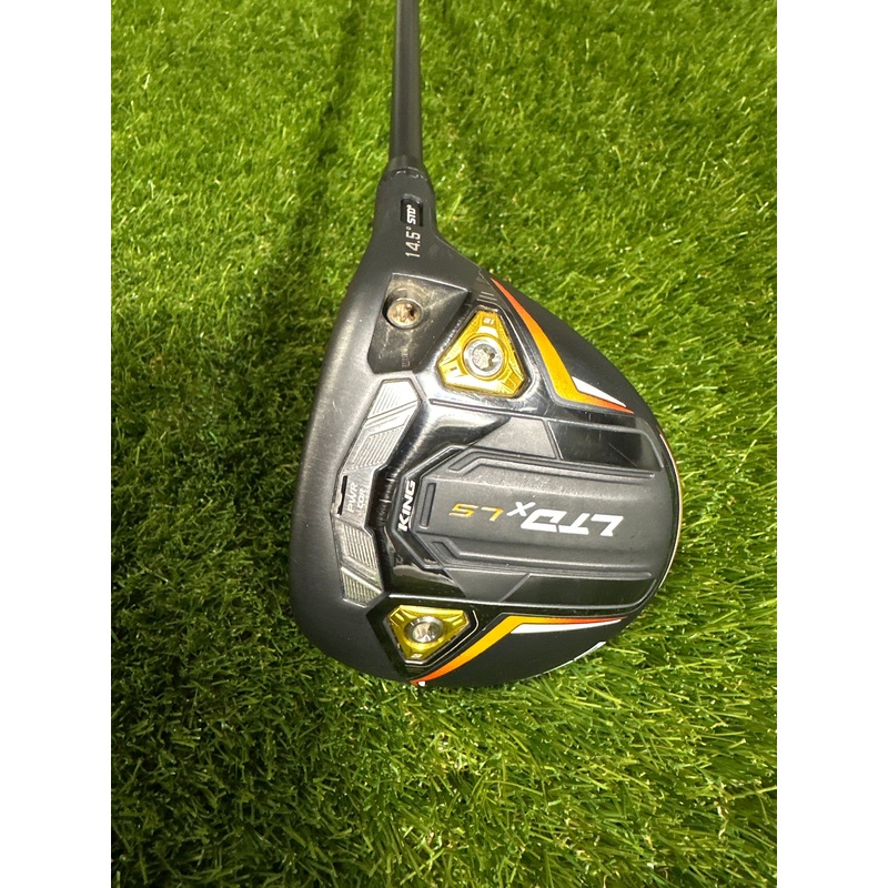 Cobra LTDX LS 14.5 FWY