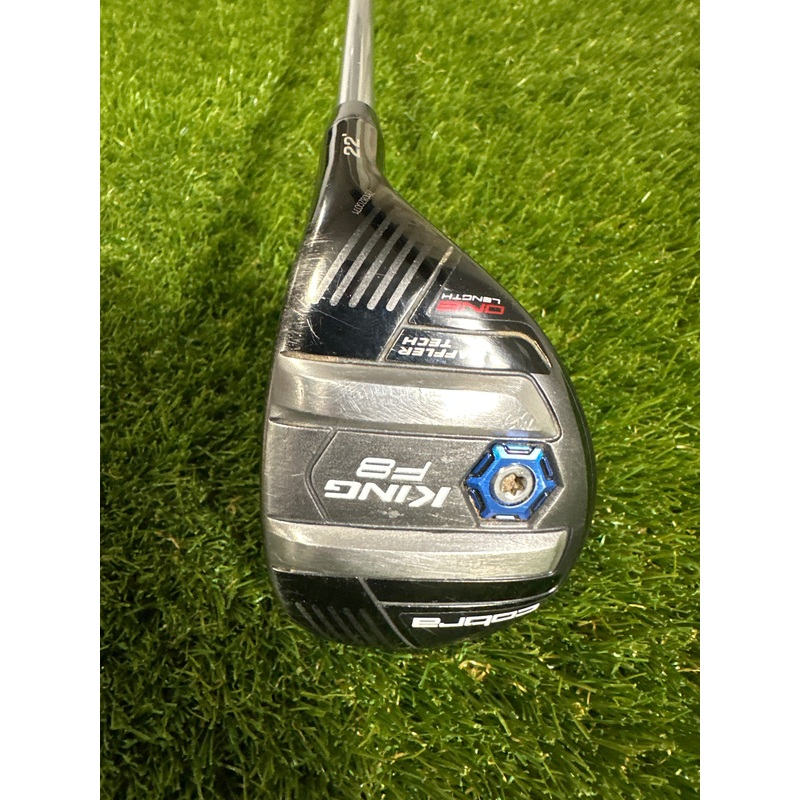 Cobra King F8 22 HYB