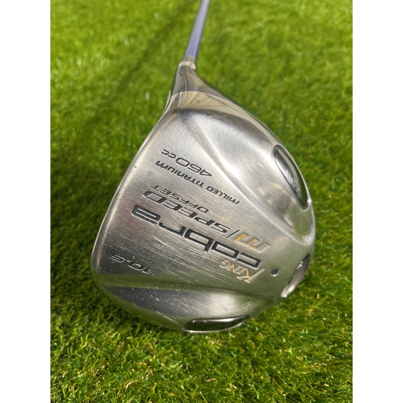 Cobra M Speed 10.5 Driver