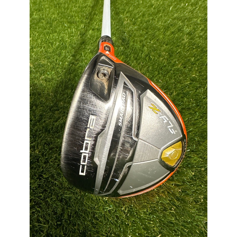 Cobra Flyz 15 FWY
