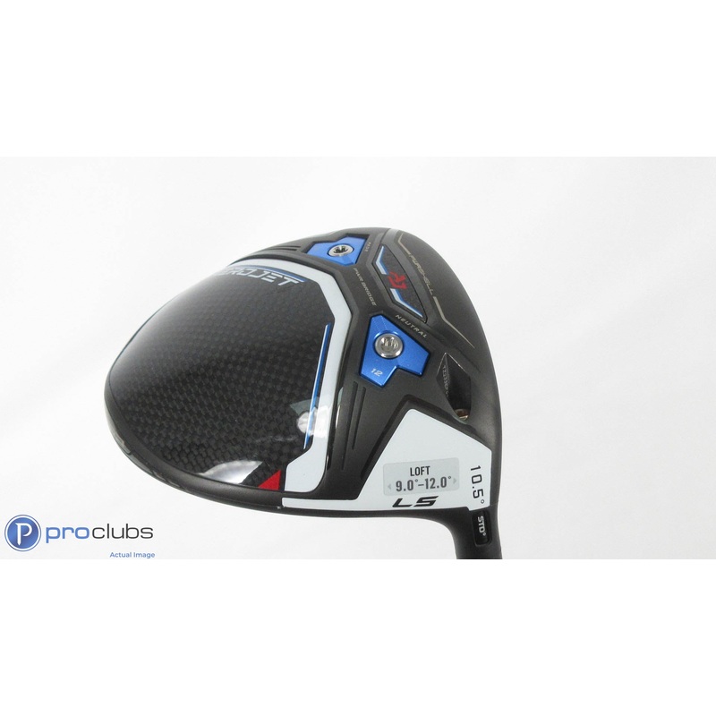 Cobra AeroJet LS 10.5* Driver – Tensei White 75 Stiff Flex – 406783
