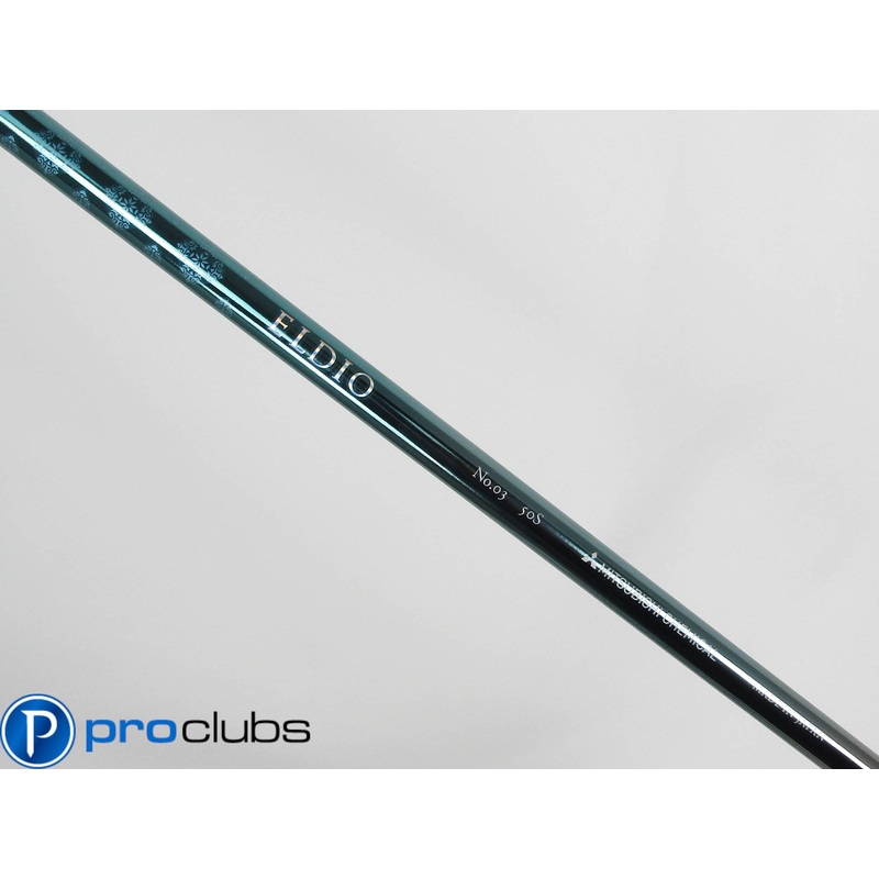 NEW MITSUBISHI CHEMICAL ELDIO (TURQUOISE) 50 STIFF FLEX DRIVER SHAFT #429073