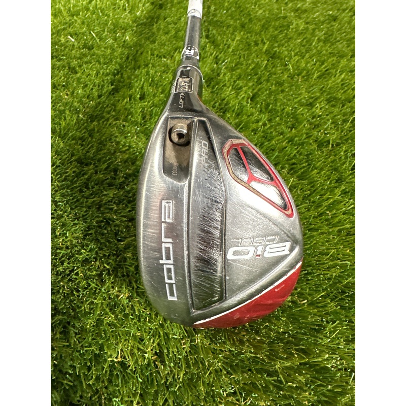 Cobra Bio Cell 20.5 HYB